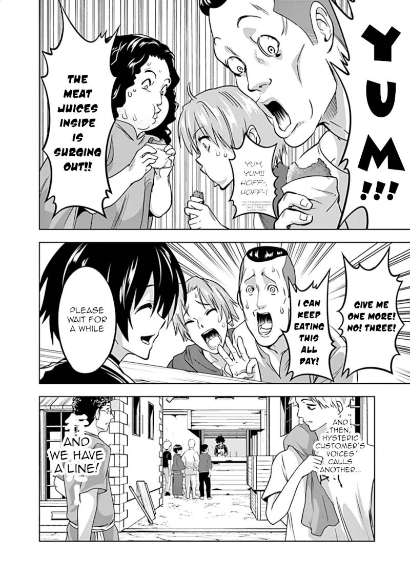 Shijou Saikyou Orc-san no Tanoshii Tanetsuke Harem Zukuri - Chapter 11 [photo 9] - MangaPorn