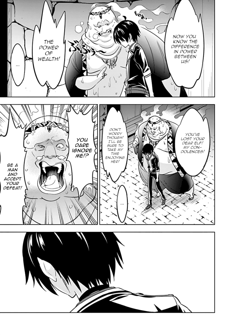 Shijou Saikyou Orc-san no Tanoshii Tanetsuke Harem Zukuri - Chapter 12 [photo 10] - MangaPorn