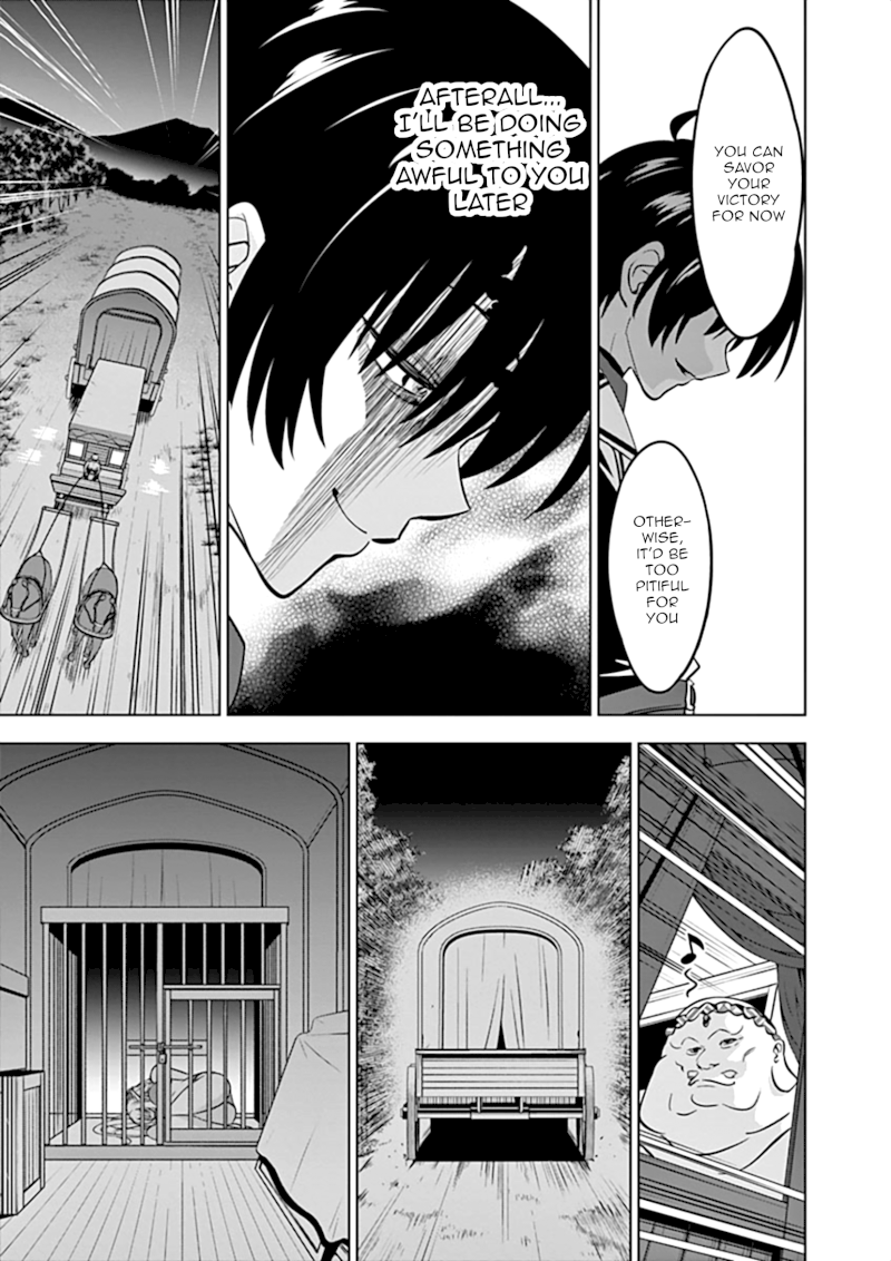 Shijou Saikyou Orc-san no Tanoshii Tanetsuke Harem Zukuri - Chapter 12 [photo 12] - MangaPorn