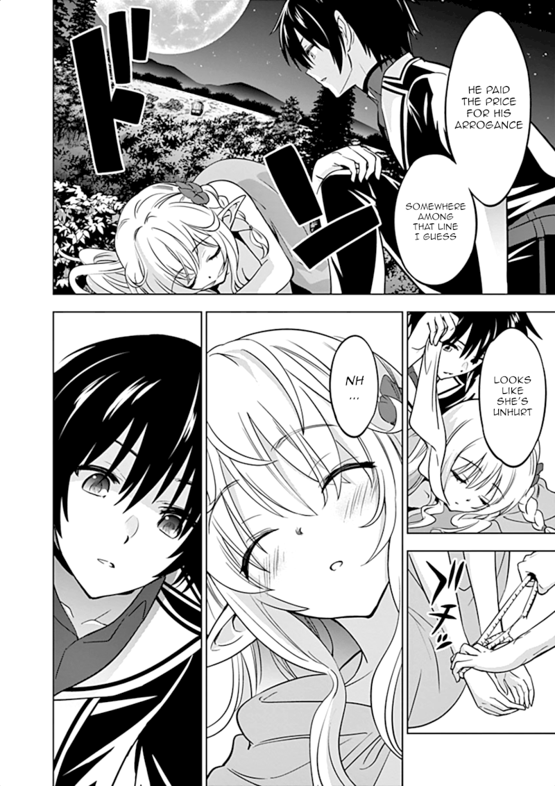 Shijou Saikyou Orc-san no Tanoshii Tanetsuke Harem Zukuri - Chapter 12 [photo 15] - MangaPorn