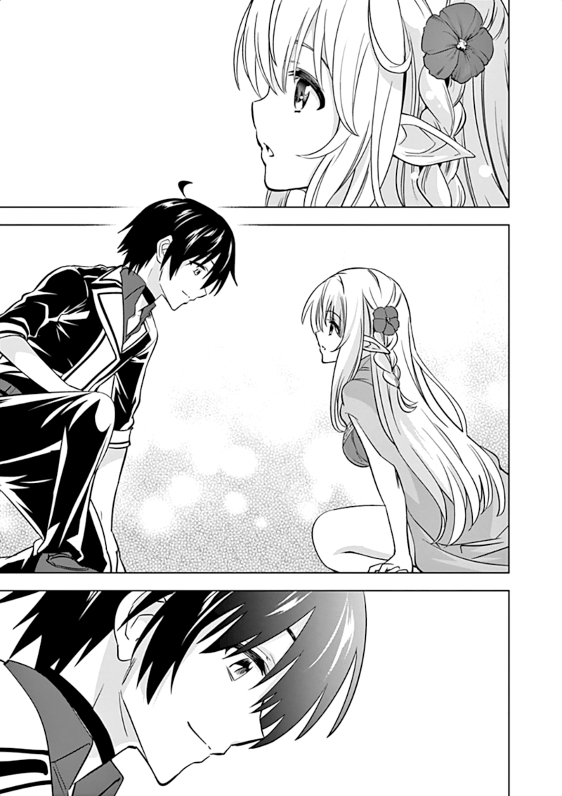 Shijou Saikyou Orc-san no Tanoshii Tanetsuke Harem Zukuri - Chapter 12 [photo 16] - MangaPorn