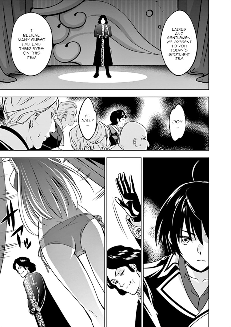 Shijou Saikyou Orc-san no Tanoshii Tanetsuke Harem Zukuri - Chapter 12 [photo 4] - MangaPorn
