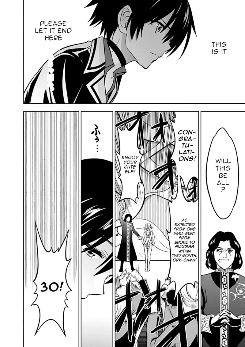 Shijou Saikyou Orc-san no Tanoshii Tanetsuke Harem Zukuri - Chapter 12 [photo 7] - MangaPorn