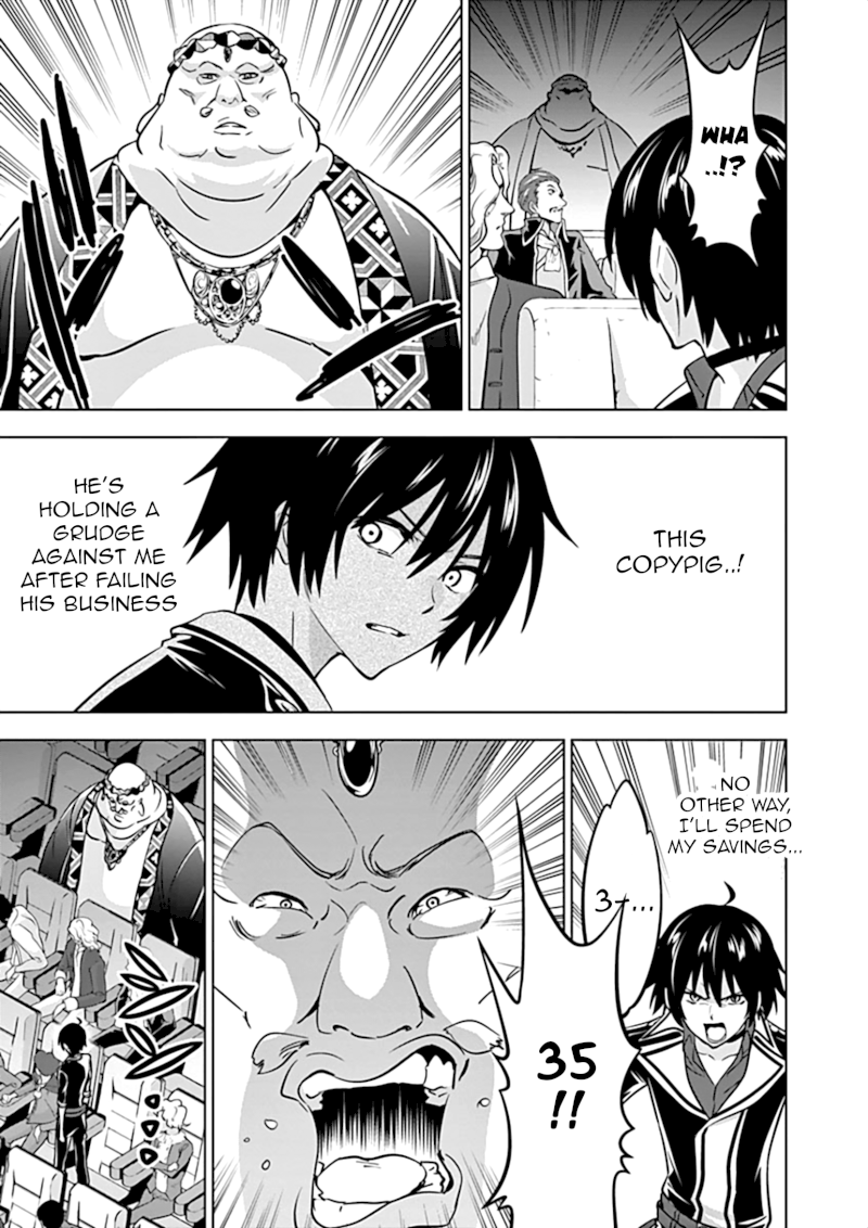 Shijou Saikyou Orc-san no Tanoshii Tanetsuke Harem Zukuri - Chapter 12 [photo 8] - MangaPorn