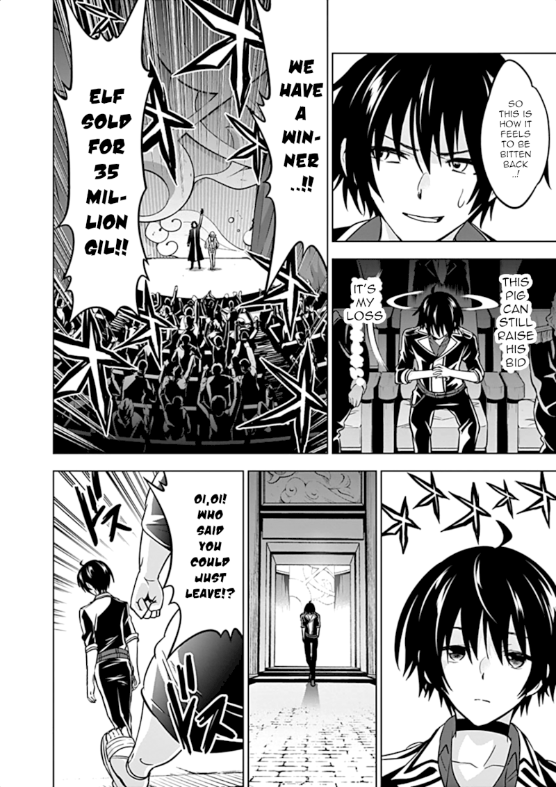 Shijou Saikyou Orc-san no Tanoshii Tanetsuke Harem Zukuri - Chapter 12 [photo 9] - MangaPorn