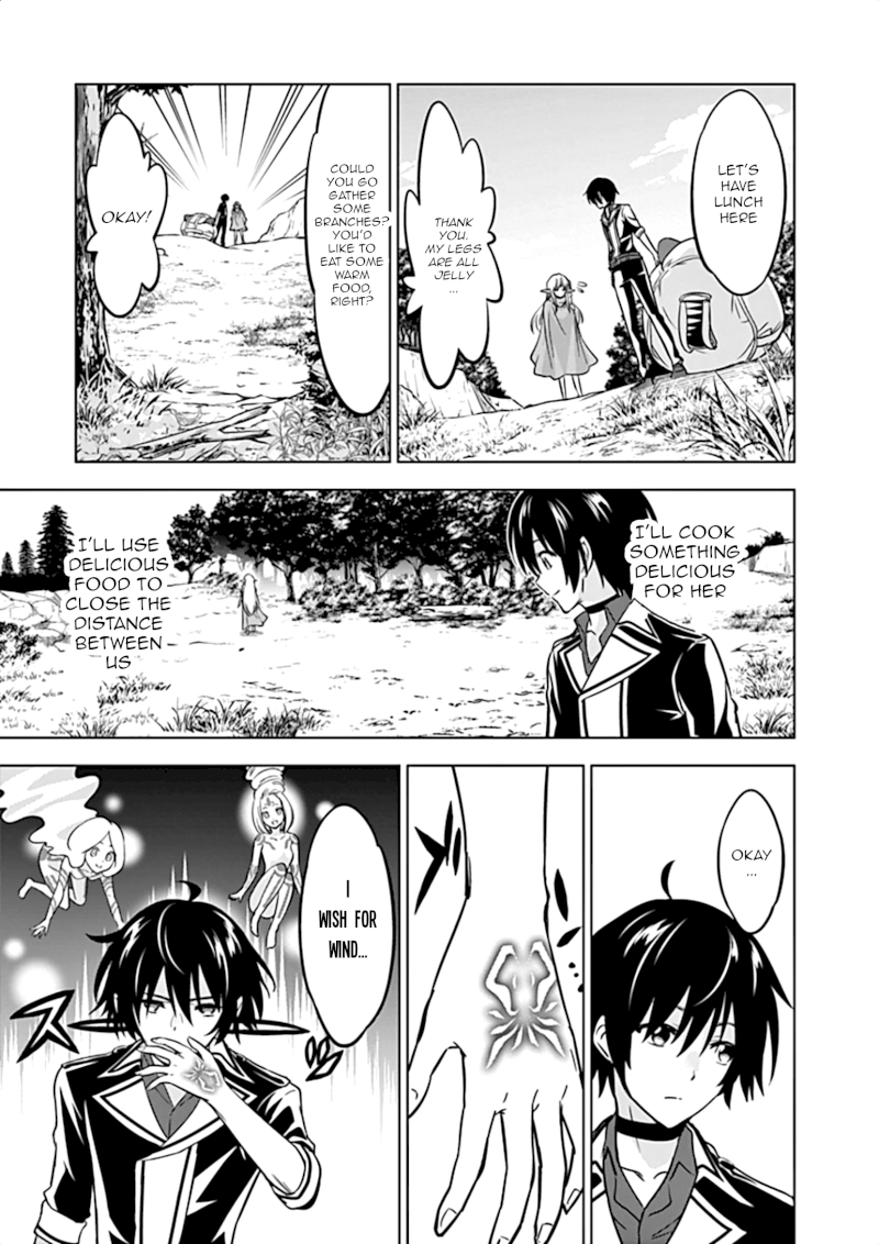 Shijou Saikyou Orc-san no Tanoshii Tanetsuke Harem Zukuri - Chapter 13 [photo 10] - MangaPorn