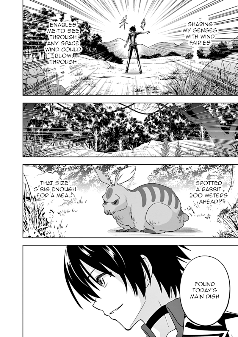 Shijou Saikyou Orc-san no Tanoshii Tanetsuke Harem Zukuri - Chapter 13 [photo 11] - MangaPorn