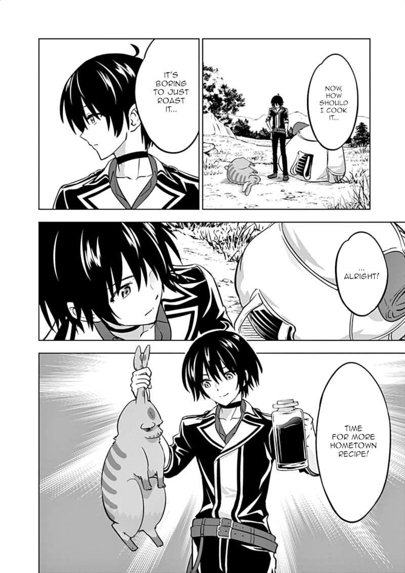 Shijou Saikyou Orc-san no Tanoshii Tanetsuke Harem Zukuri - Chapter 13 [photo 13] - MangaPorn