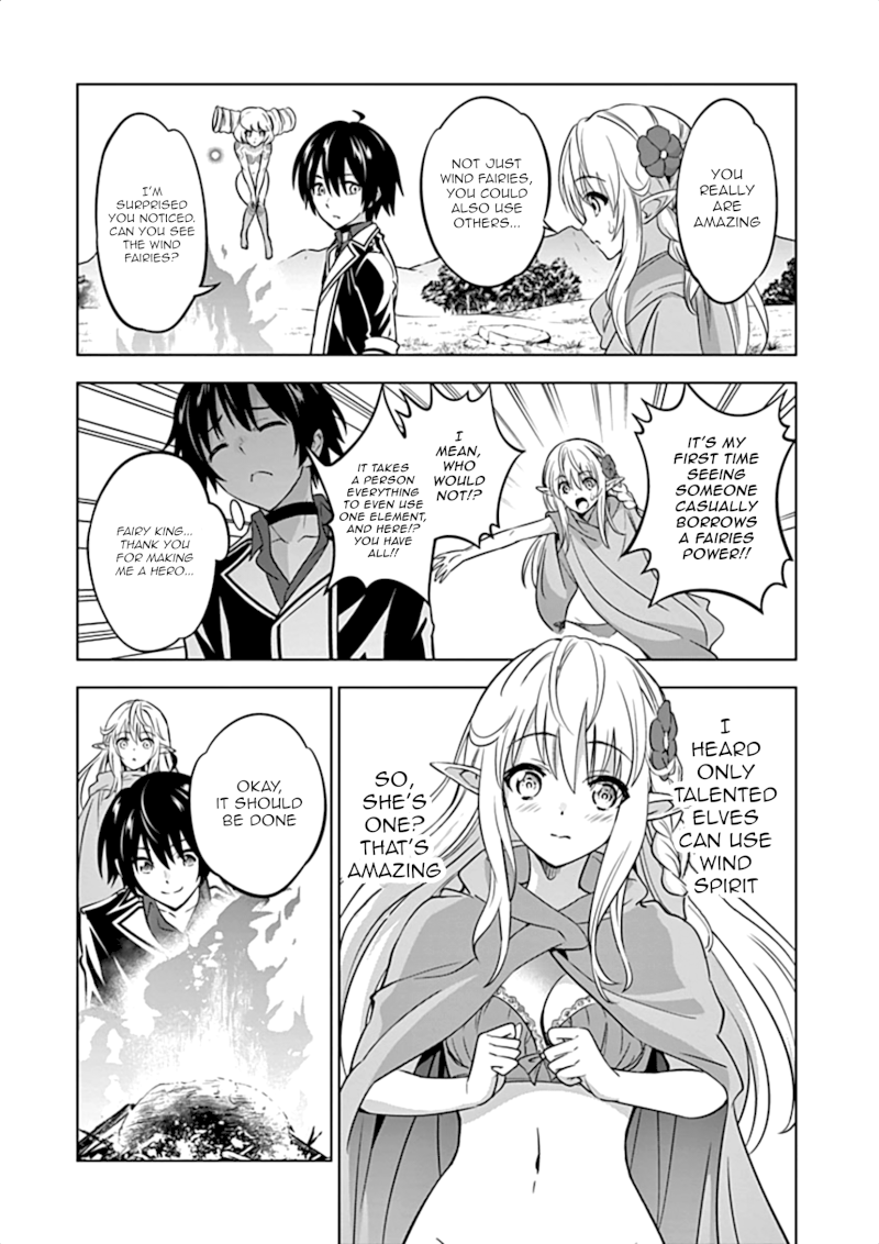 Shijou Saikyou Orc-san no Tanoshii Tanetsuke Harem Zukuri - Chapter 13 [photo 16] - MangaPorn