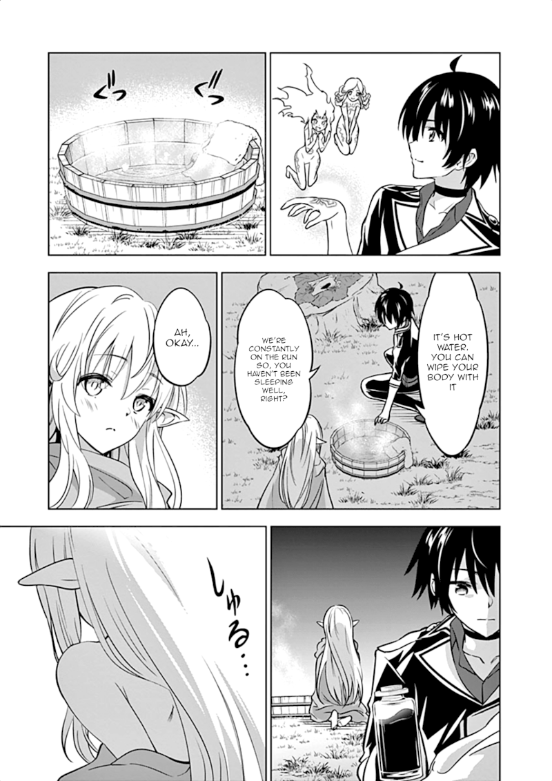 Shijou Saikyou Orc-san no Tanoshii Tanetsuke Harem Zukuri - Chapter 13 [photo 20] - MangaPorn