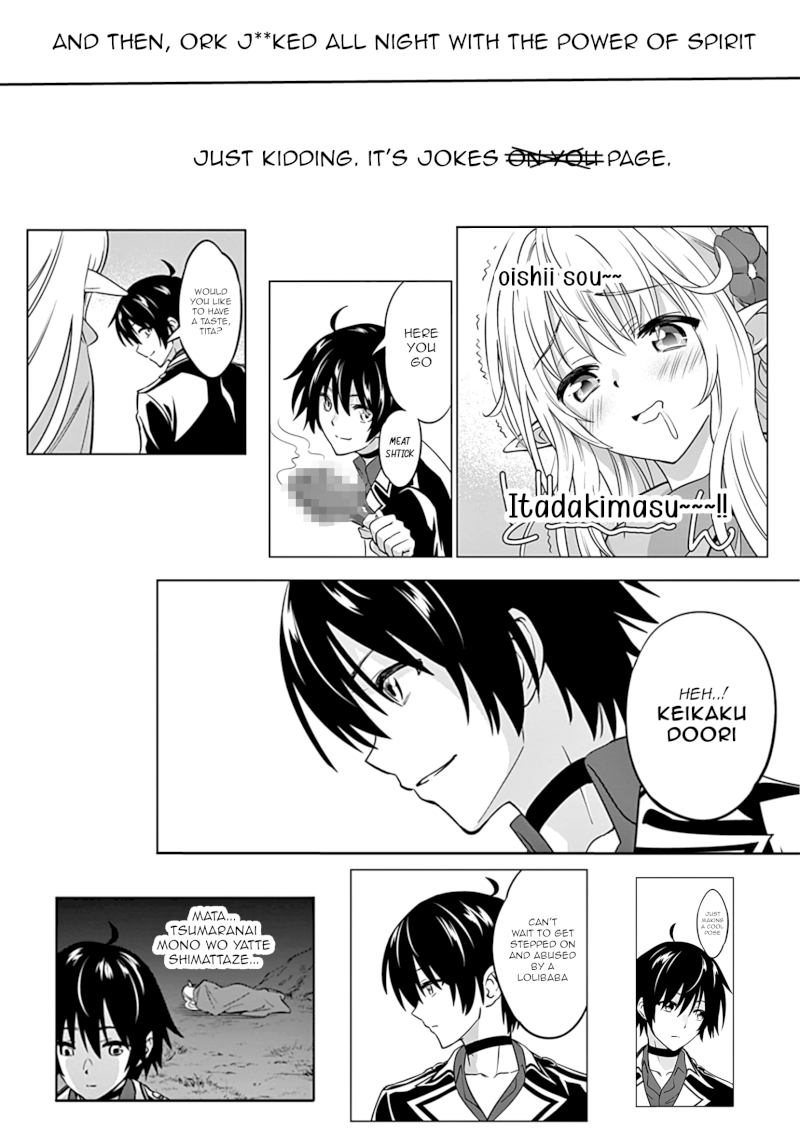 Shijou Saikyou Orc-san no Tanoshii Tanetsuke Harem Zukuri - Chapter 13 [photo 24] - MangaPorn