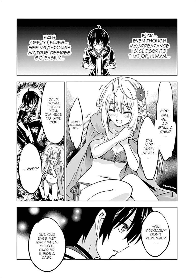 Shijou Saikyou Orc-san no Tanoshii Tanetsuke Harem Zukuri - Chapter 13 [photo 4] - MangaPorn