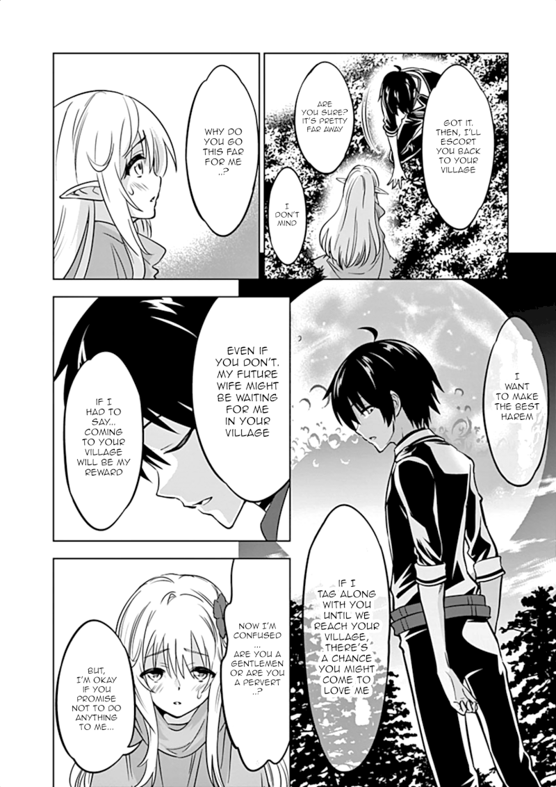 Shijou Saikyou Orc-san no Tanoshii Tanetsuke Harem Zukuri - Chapter 13 [photo 7] - MangaPorn