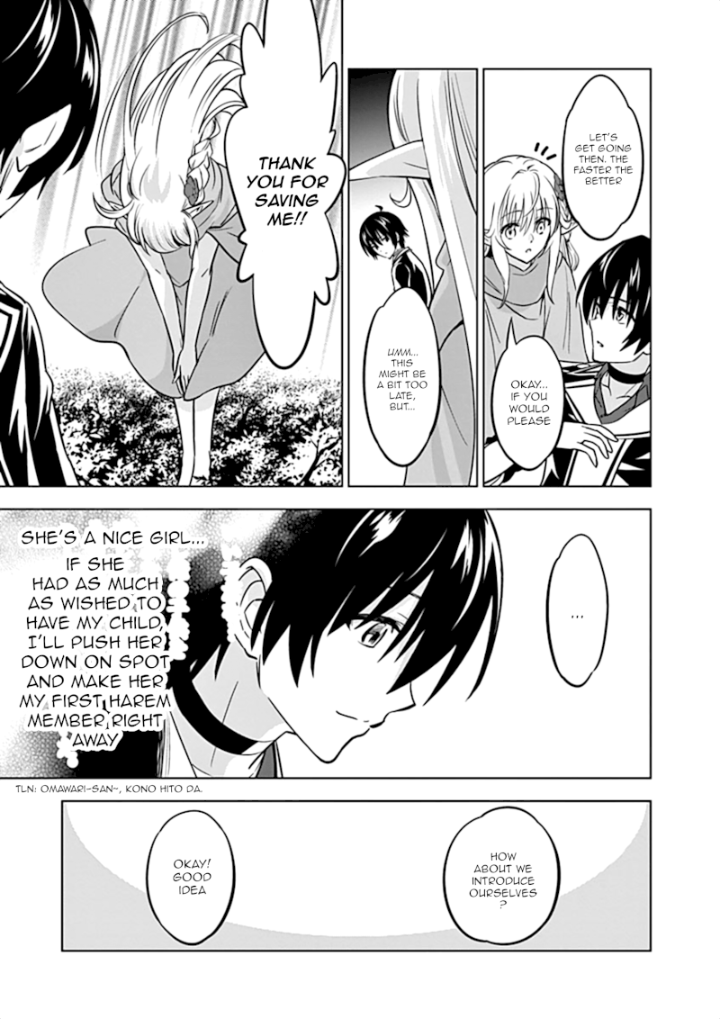 Shijou Saikyou Orc-san no Tanoshii Tanetsuke Harem Zukuri - Chapter 13 [photo 8] - MangaPorn