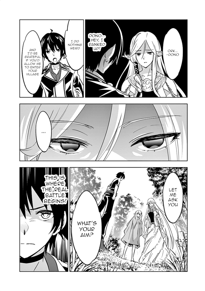 Shijou Saikyou Orc-san no Tanoshii Tanetsuke Harem Zukuri - Chapter 14 [photo 11] - MangaPorn