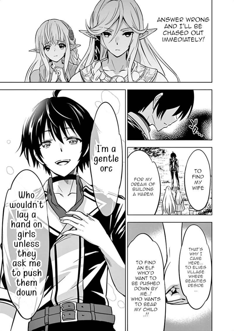 Shijou Saikyou Orc-san no Tanoshii Tanetsuke Harem Zukuri - Chapter 14 [photo 12] - MangaPorn