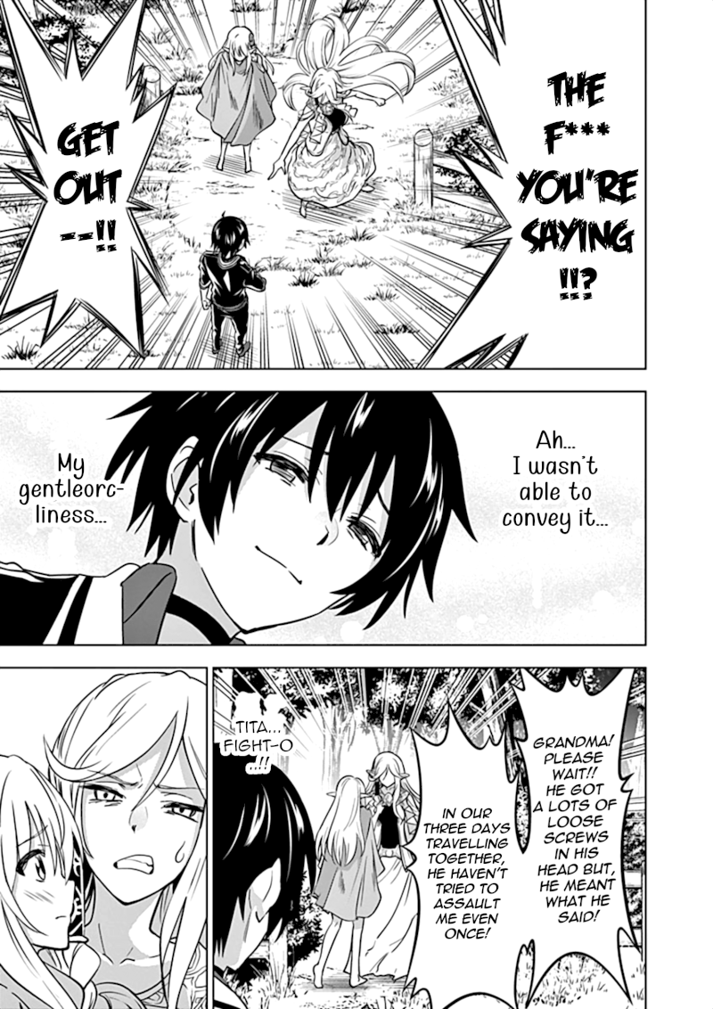 Shijou Saikyou Orc-san no Tanoshii Tanetsuke Harem Zukuri - Chapter 14 [photo 14] - MangaPorn