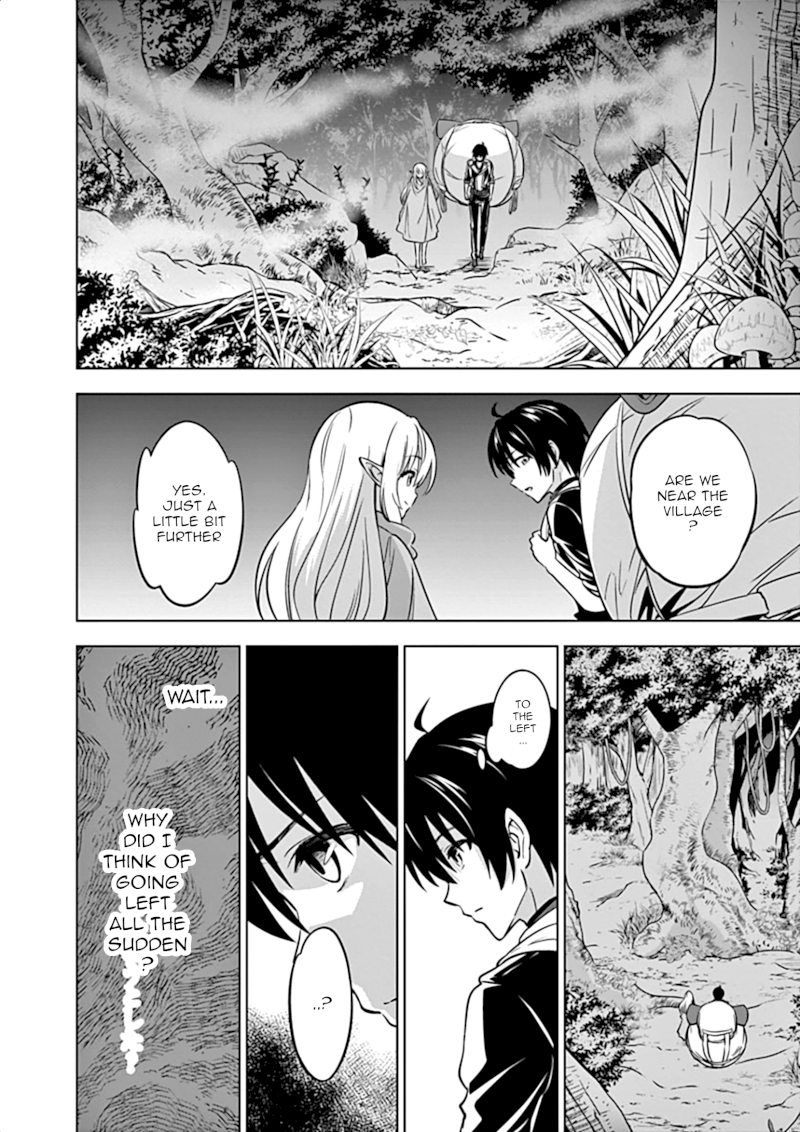 Shijou Saikyou Orc-san no Tanoshii Tanetsuke Harem Zukuri - Chapter 14 [photo 3] - MangaPorn