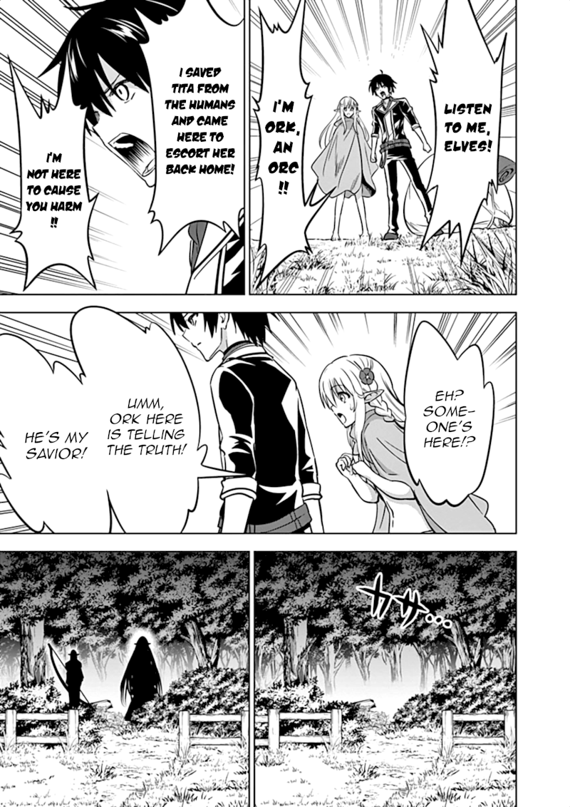 Shijou Saikyou Orc-san no Tanoshii Tanetsuke Harem Zukuri - Chapter 14 [photo 8] - MangaPorn