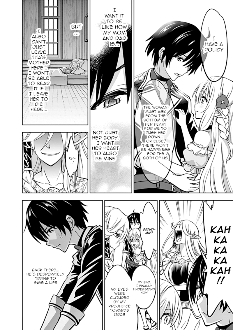 Shijou Saikyou Orc-san no Tanoshii Tanetsuke Harem Zukuri - Chapter 15 [photo 13] - MangaPorn
