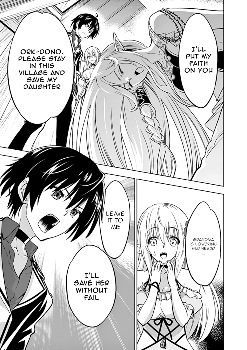 Shijou Saikyou Orc-san no Tanoshii Tanetsuke Harem Zukuri - Chapter 15 [photo 14] - MangaPorn
