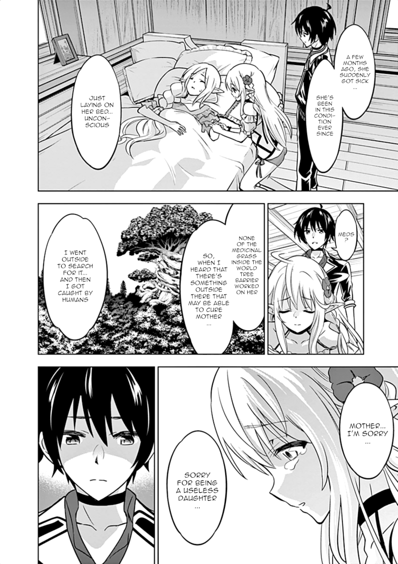 Shijou Saikyou Orc-san no Tanoshii Tanetsuke Harem Zukuri - Chapter 15 [photo 5] - MangaPorn