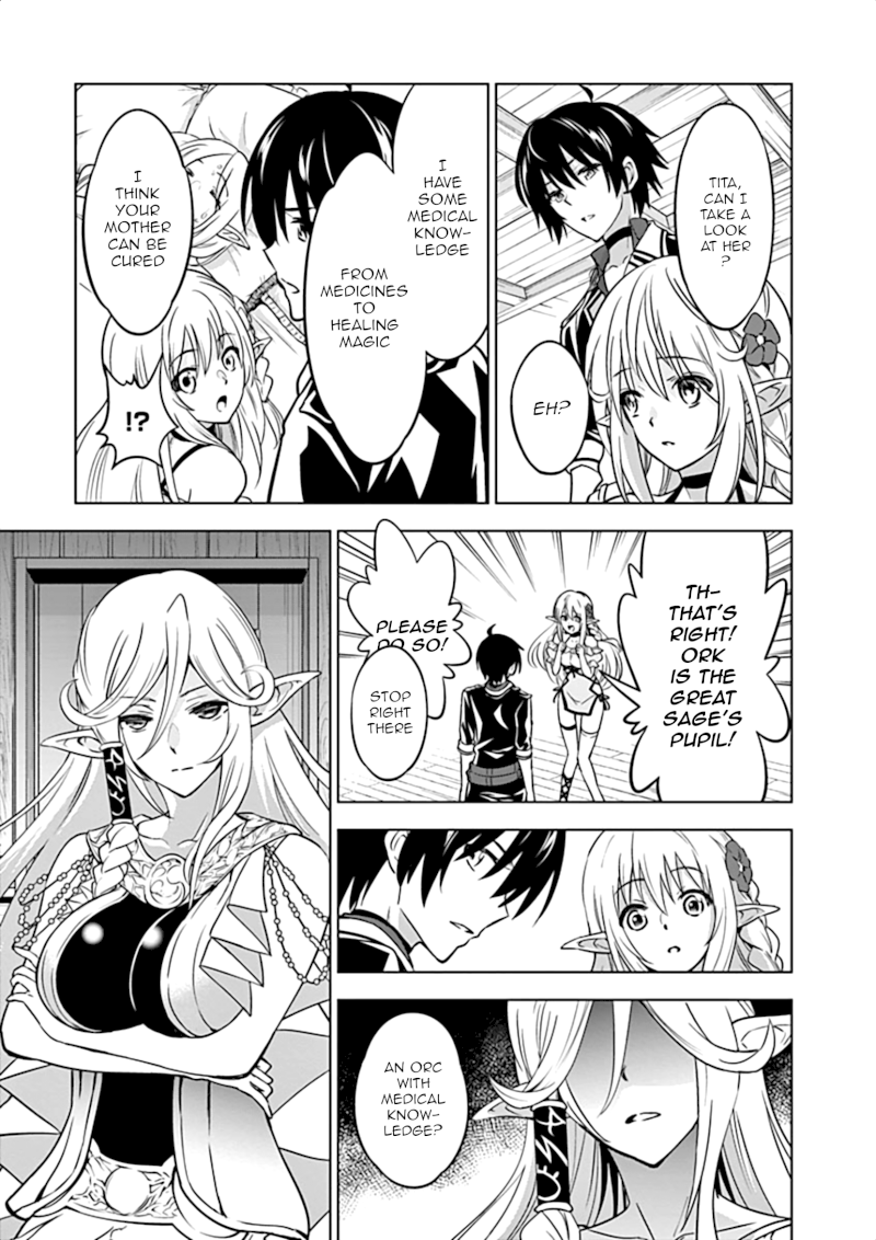 Shijou Saikyou Orc-san no Tanoshii Tanetsuke Harem Zukuri - Chapter 15 [photo 6] - MangaPorn