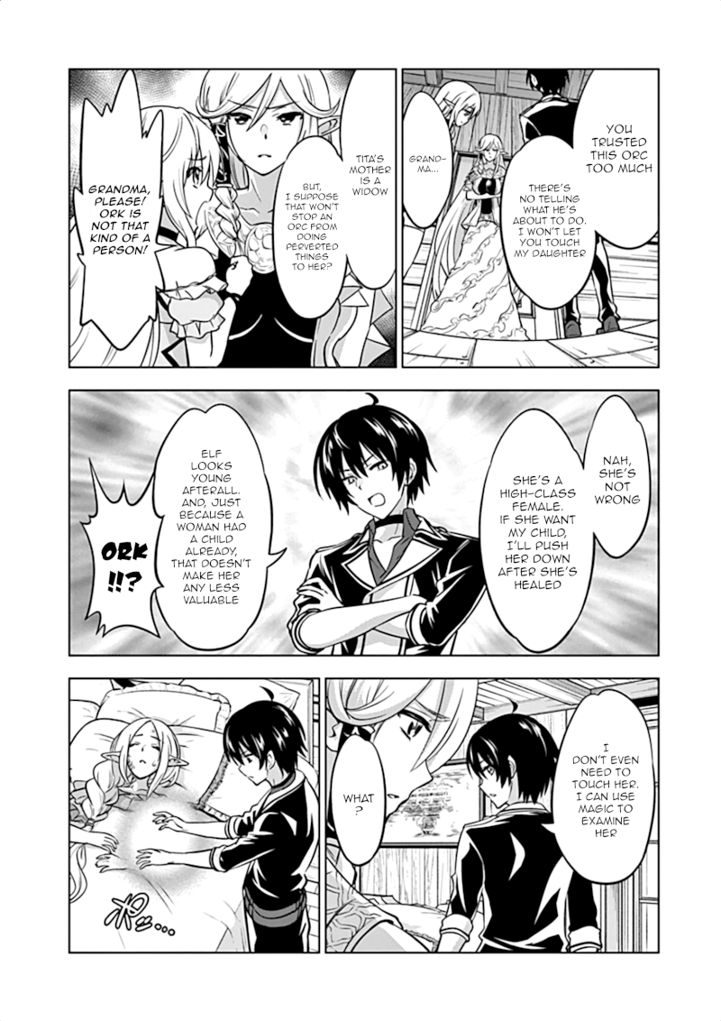 Shijou Saikyou Orc-san no Tanoshii Tanetsuke Harem Zukuri - Chapter 15 [photo 7] - MangaPorn