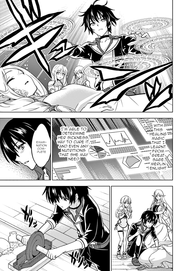 Shijou Saikyou Orc-san no Tanoshii Tanetsuke Harem Zukuri - Chapter 15 [photo 8] - MangaPorn