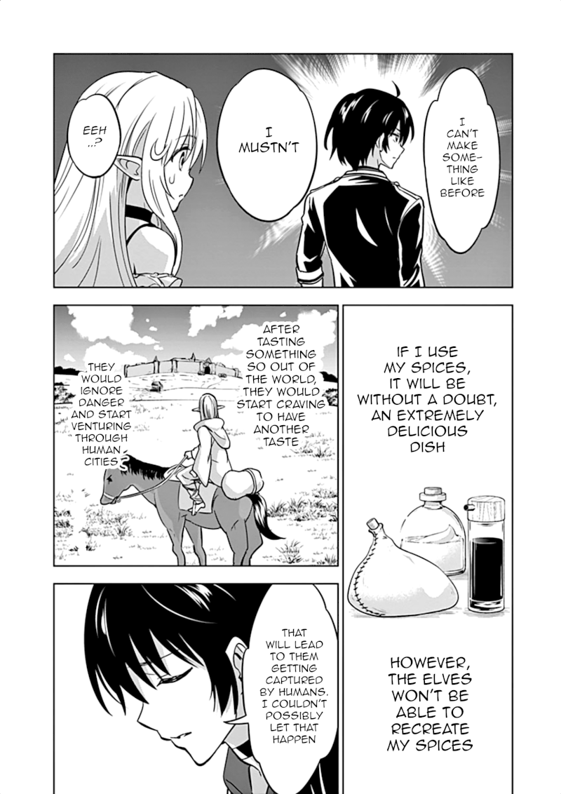 Shijou Saikyou Orc-san no Tanoshii Tanetsuke Harem Zukuri - Chapter 16 [photo 11] - MangaPorn