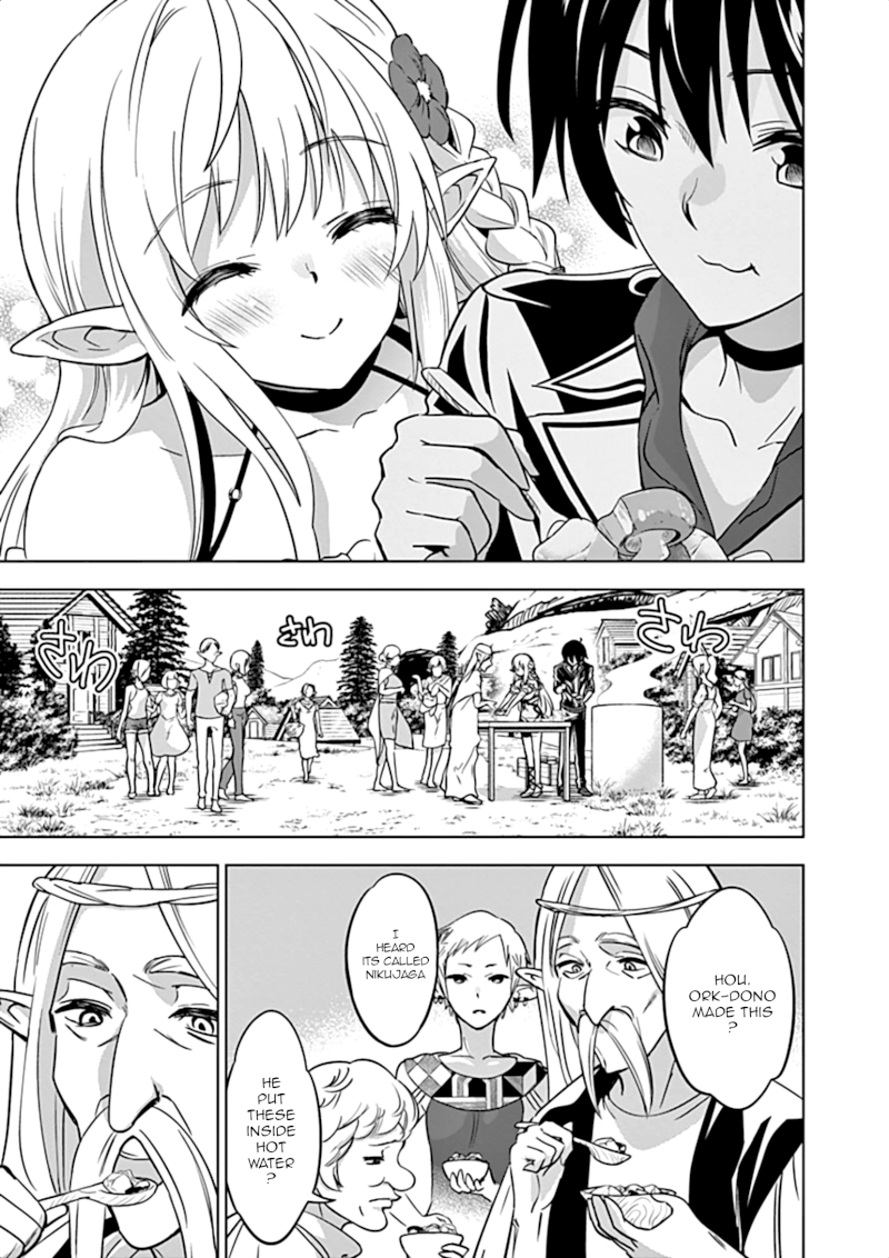 Shijou Saikyou Orc-san no Tanoshii Tanetsuke Harem Zukuri - Chapter 16 [photo 20] - MangaPorn