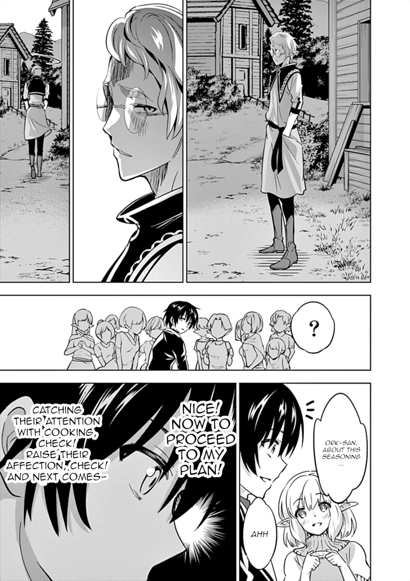 Shijou Saikyou Orc-san no Tanoshii Tanetsuke Harem Zukuri - Chapter 16 [photo 22] - MangaPorn