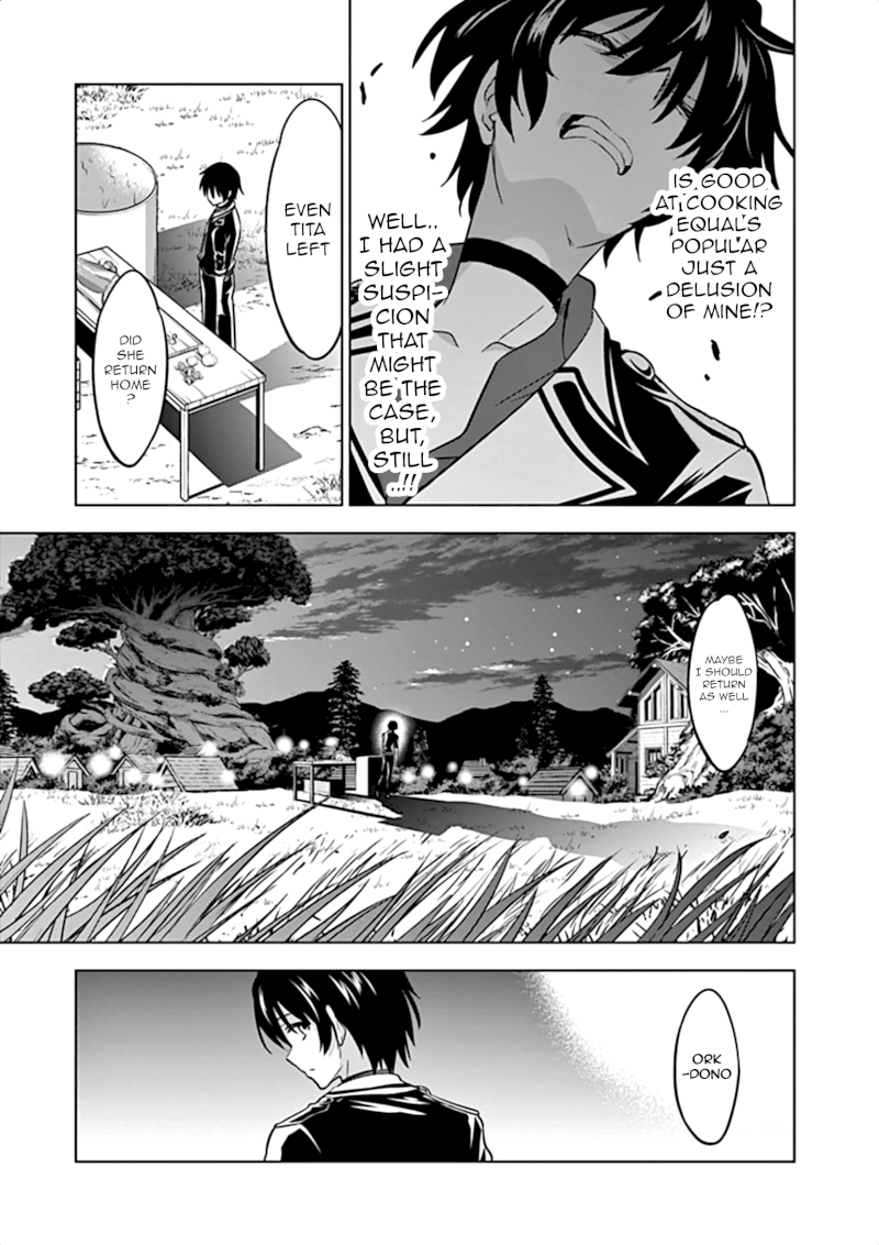 Shijou Saikyou Orc-san no Tanoshii Tanetsuke Harem Zukuri - Chapter 16 [photo 24] - MangaPorn