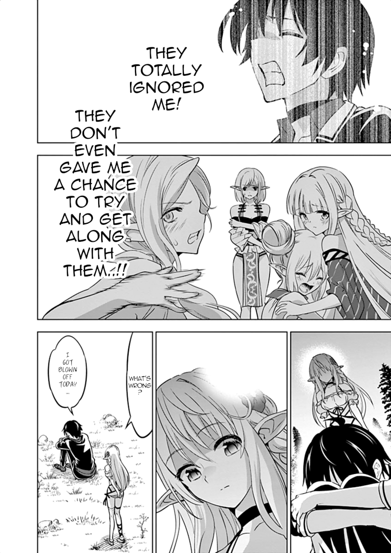 Shijou Saikyou Orc-san no Tanoshii Tanetsuke Harem Zukuri - Chapter 16 [photo 7] - MangaPorn