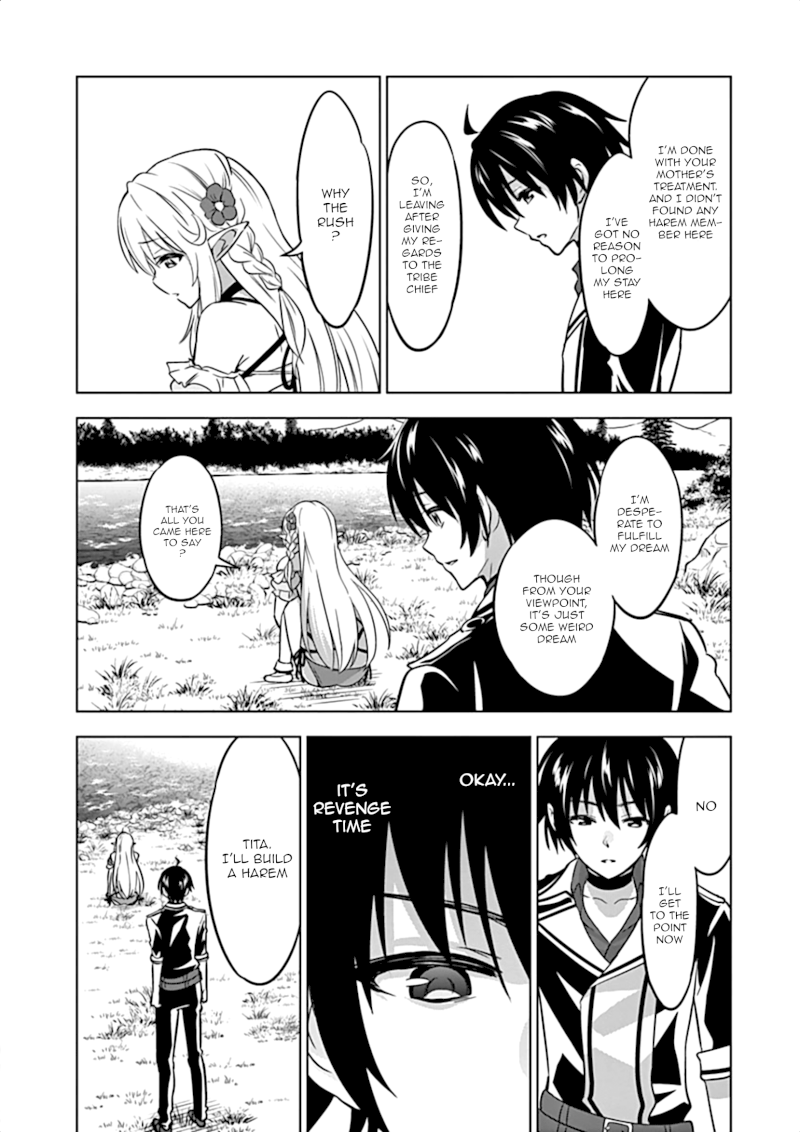 Shijou Saikyou Orc-san no Tanoshii Tanetsuke Harem Zukuri - Chapter 17 [photo 13] - MangaPorn