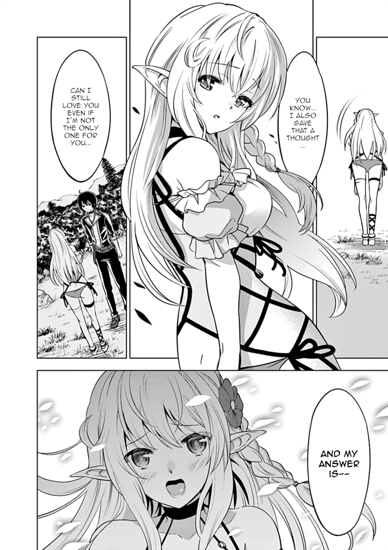 Shijou Saikyou Orc-san no Tanoshii Tanetsuke Harem Zukuri - Chapter 17 [photo 15] - MangaPorn