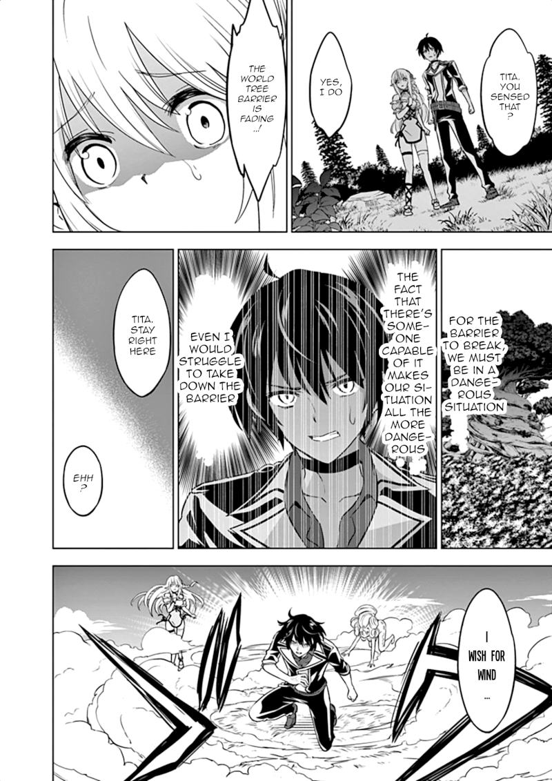 Shijou Saikyou Orc-san no Tanoshii Tanetsuke Harem Zukuri - Chapter 17 [photo 17] - MangaPorn