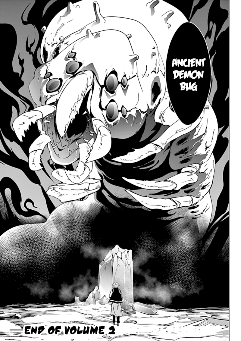 Shijou Saikyou Orc-san no Tanoshii Tanetsuke Harem Zukuri - Chapter 17 [photo 20] - MangaPorn