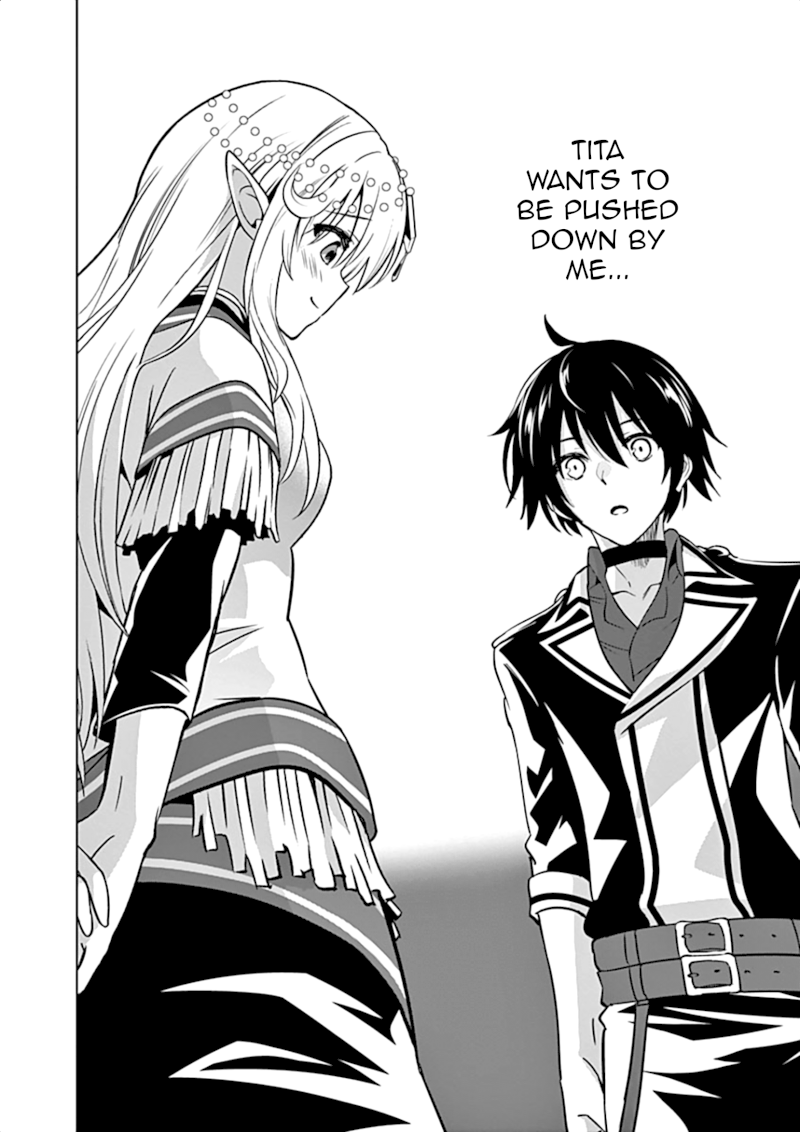 Shijou Saikyou Orc-san no Tanoshii Tanetsuke Harem Zukuri - Chapter 17 [photo 3] - MangaPorn