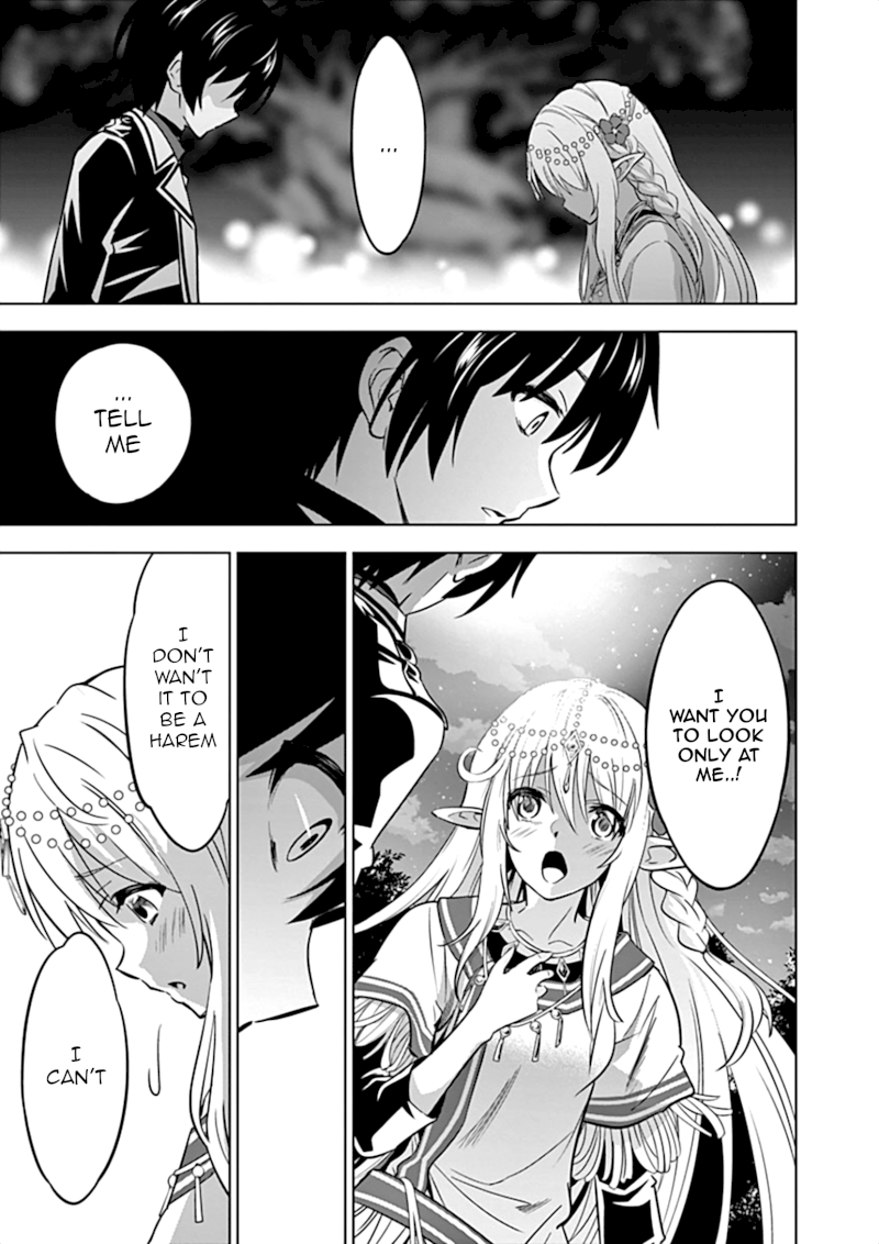 Shijou Saikyou Orc-san no Tanoshii Tanetsuke Harem Zukuri - Chapter 17 [photo 6] - MangaPorn