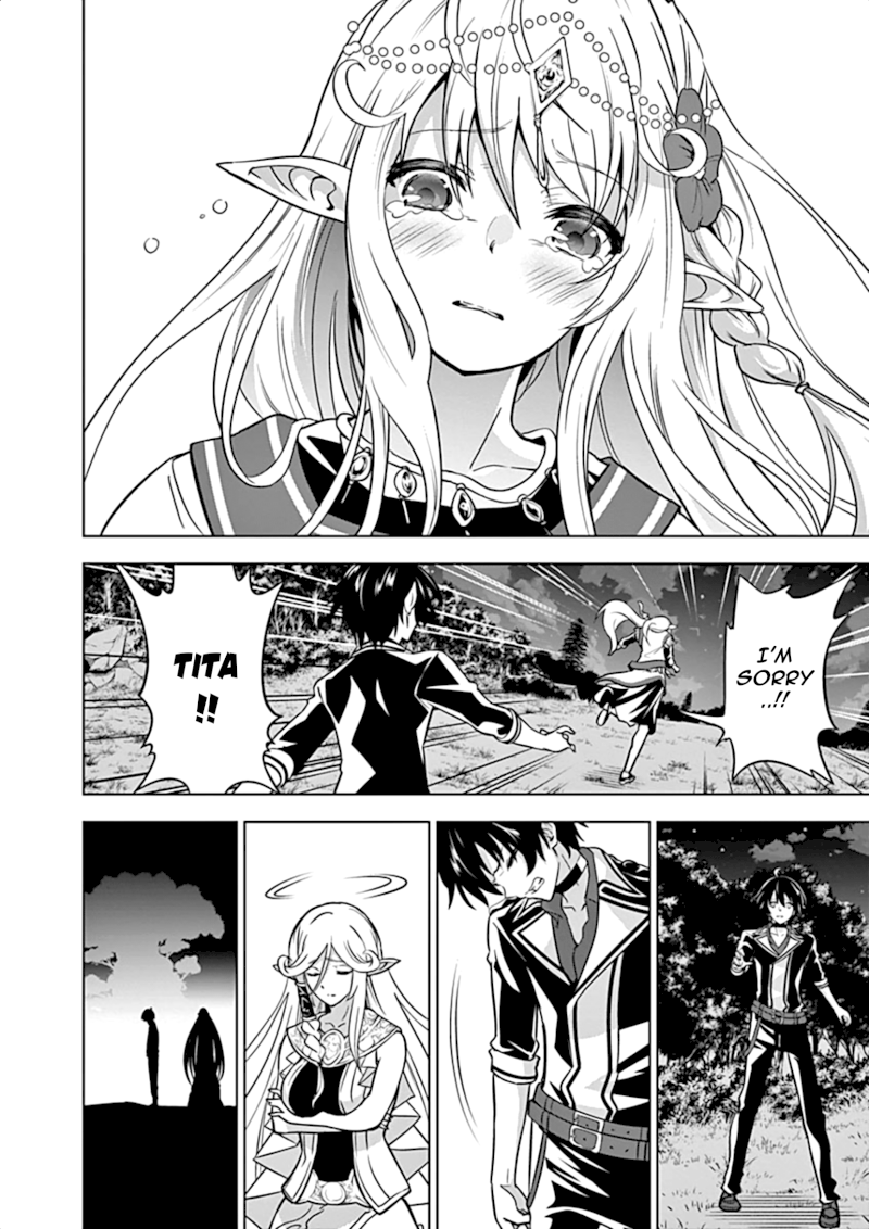 Shijou Saikyou Orc-san no Tanoshii Tanetsuke Harem Zukuri - Chapter 17 [photo 9] - MangaPorn