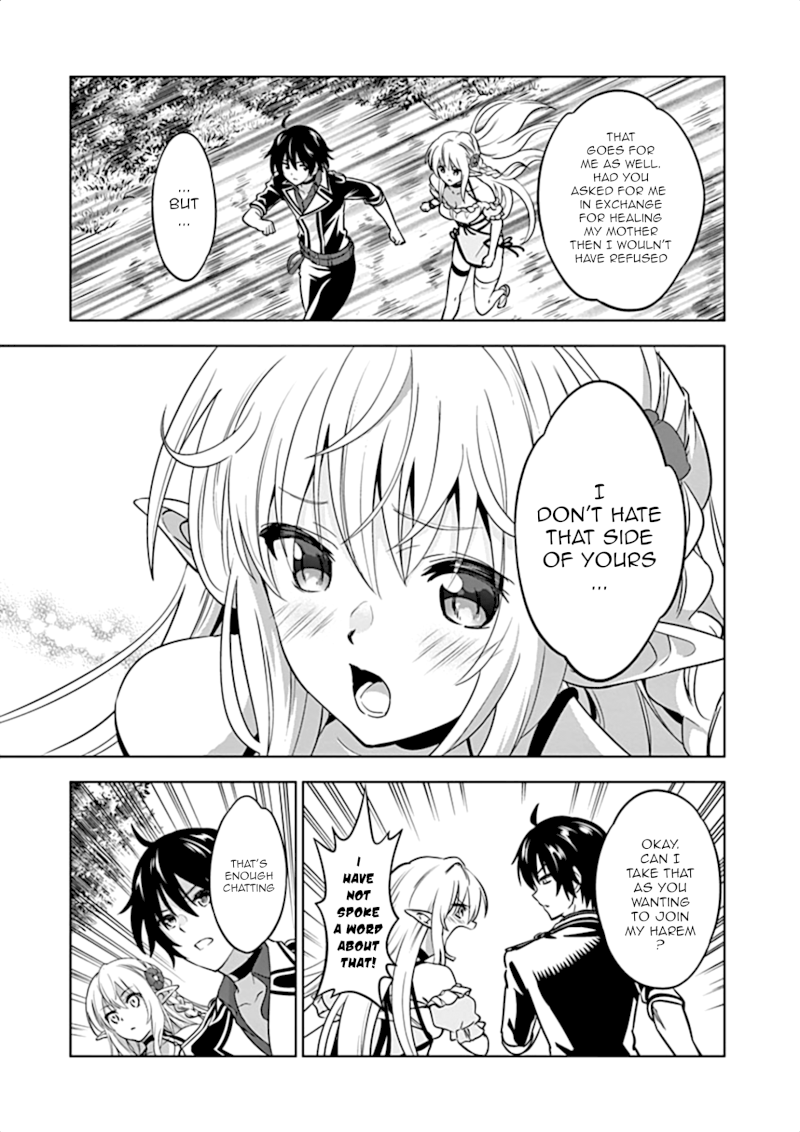 Shijou Saikyou Orc-san no Tanoshii Tanetsuke Harem Zukuri - Chapter 18 [photo 13] - MangaPorn