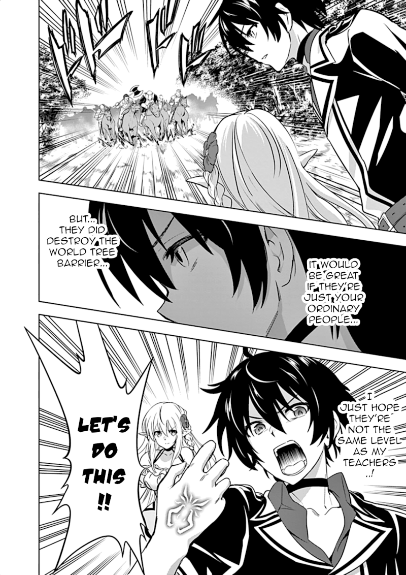 Shijou Saikyou Orc-san no Tanoshii Tanetsuke Harem Zukuri - Chapter 18 [photo 14] - MangaPorn