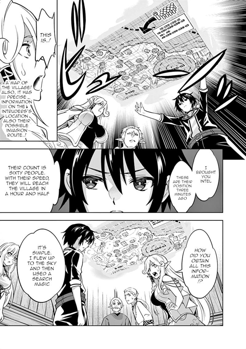 Shijou Saikyou Orc-san no Tanoshii Tanetsuke Harem Zukuri - Chapter 18 [photo 5] - MangaPorn