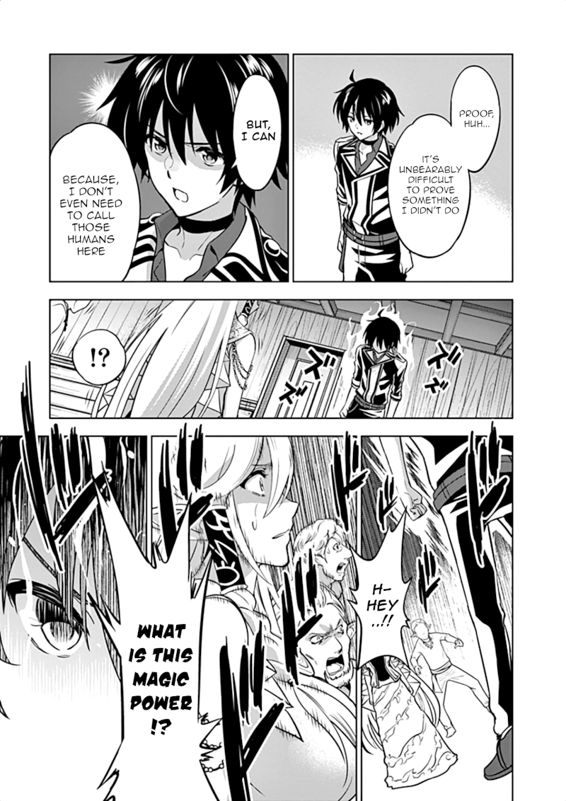 Shijou Saikyou Orc-san no Tanoshii Tanetsuke Harem Zukuri - Chapter 18 [photo 7] - MangaPorn