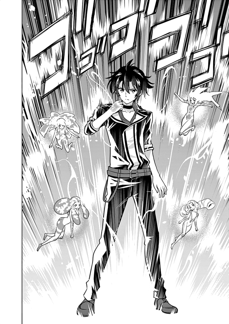 Shijou Saikyou Orc-san no Tanoshii Tanetsuke Harem Zukuri - Chapter 18 [photo 8] - MangaPorn