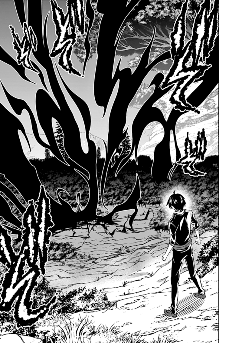 Shijou Saikyou Orc-san no Tanoshii Tanetsuke Harem Zukuri - Chapter 19 [photo 12] - MangaPorn