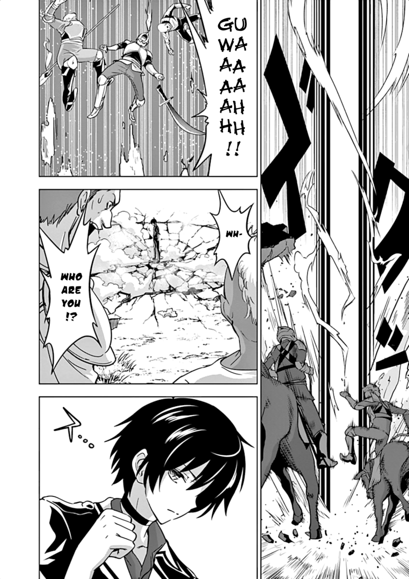 Shijou Saikyou Orc-san no Tanoshii Tanetsuke Harem Zukuri - Chapter 19 [photo 5] - MangaPorn