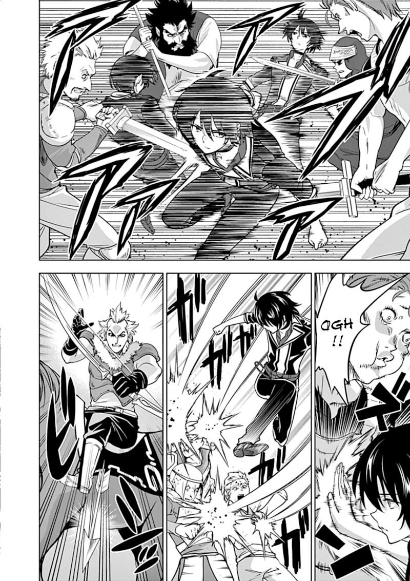 Shijou Saikyou Orc-san no Tanoshii Tanetsuke Harem Zukuri - Chapter 19 [photo 7] - MangaPorn