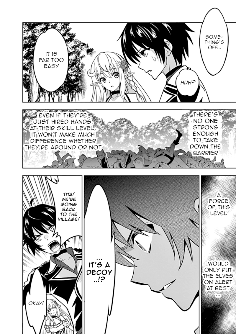 Shijou Saikyou Orc-san no Tanoshii Tanetsuke Harem Zukuri - Chapter 19 [photo 9] - MangaPorn